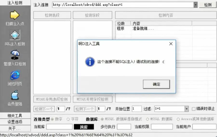 Ai最先喂大的，为什么总是灰产？