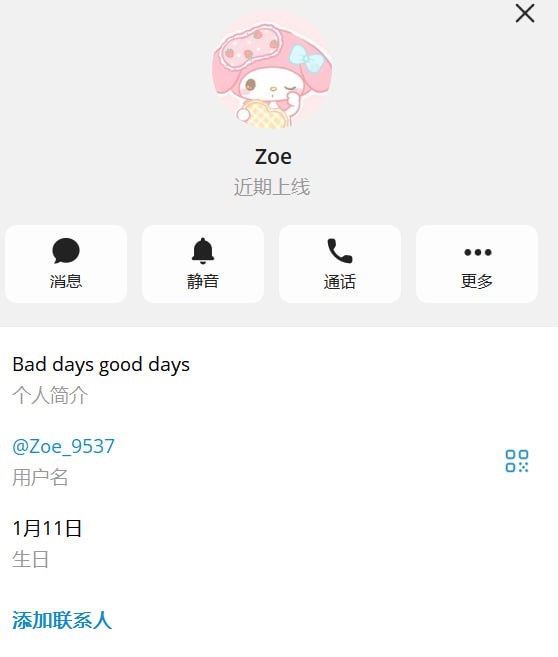 曝光亚博包网GPT